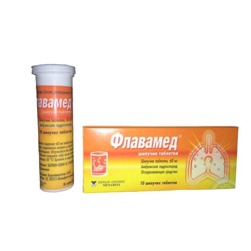Ֆլավամեդ թշշան դեղահատ 60մգ * 10