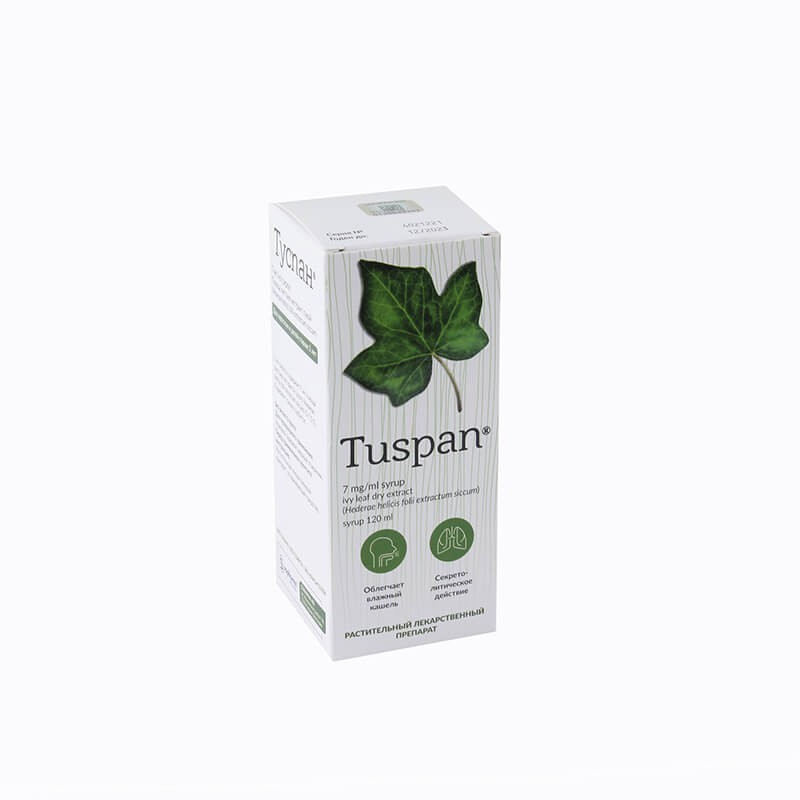 Տուսպան օշարակ 120 մլ