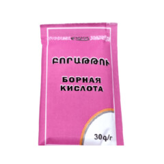 Ռեհիդրոն փոշի 18.9գ N1