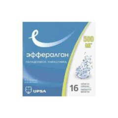 Էֆֆերալգան թշշան դեղահատ 500մգ * 16