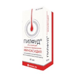 Պիլֆուդ ցողացիր 2% 60մլ