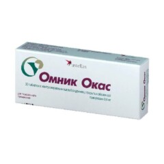 Օմնիկ դեղապատիճ 0.4մգ N100