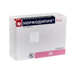 Նորմոդիպին դեղահաբ 10մգ N30