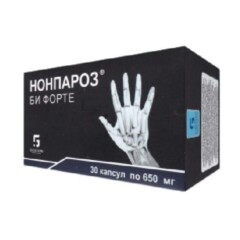 Նոն Ստրես Ֆորտե դեղահաբ 1250մգ N60