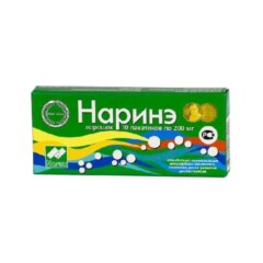 Նարինե պրոբիոտիկ դեղահաբ 500մգ N120