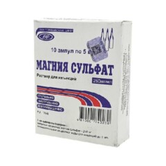 Մագնեդեղահաբ  դեղահաբ թաղանթապատ * 50