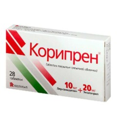 Энеас таб.10мг/20мг  * 30
