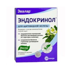 Эндокринол крем гель 50мл