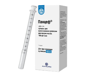 Պանցեֆ կախույթ 100մգ/5մլ-100մլ