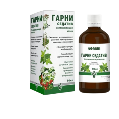 Գառնի սեդատիվ կաթիլ 50մլ
