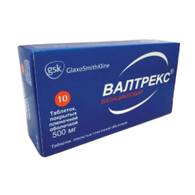 Վալտրեքս հաբ 1000մգ Nº10
