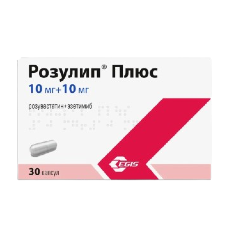 Ռոզուլիպ պլյուս դպճ 10մգ/10մգ Nº30