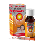 Նուրոֆեն օշարակ ելակ 100մգ/5մլ-150մլ