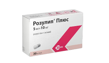 Розулип плюс таблетки 5мг/10мг Nº30