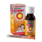 Նուրոֆեն օշարակ ելակ 100մգ/5մլ-100մլ