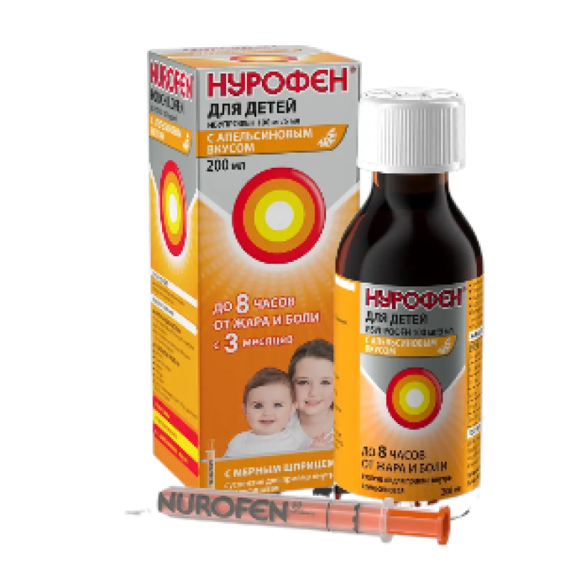 Նուրոֆեն օշարակ նարինջ 100մգ/5մլ-200մլ