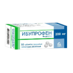 Ибупрофен таблетки п/о 200мг №50