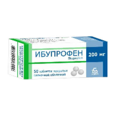 Իբուպրոֆեն դհտ թ/պ 200մգ  №50