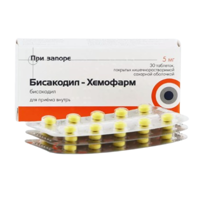 Բիսակոդիլ դեղահաբ 5մգ * 30