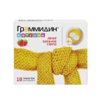 Граммидин таблетки д/рассасывания детские Nº18
