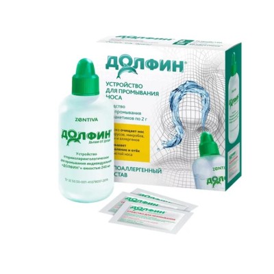 Долфин устроиство д/в со сред. д/промыв. носа 240мл 2г Nº30