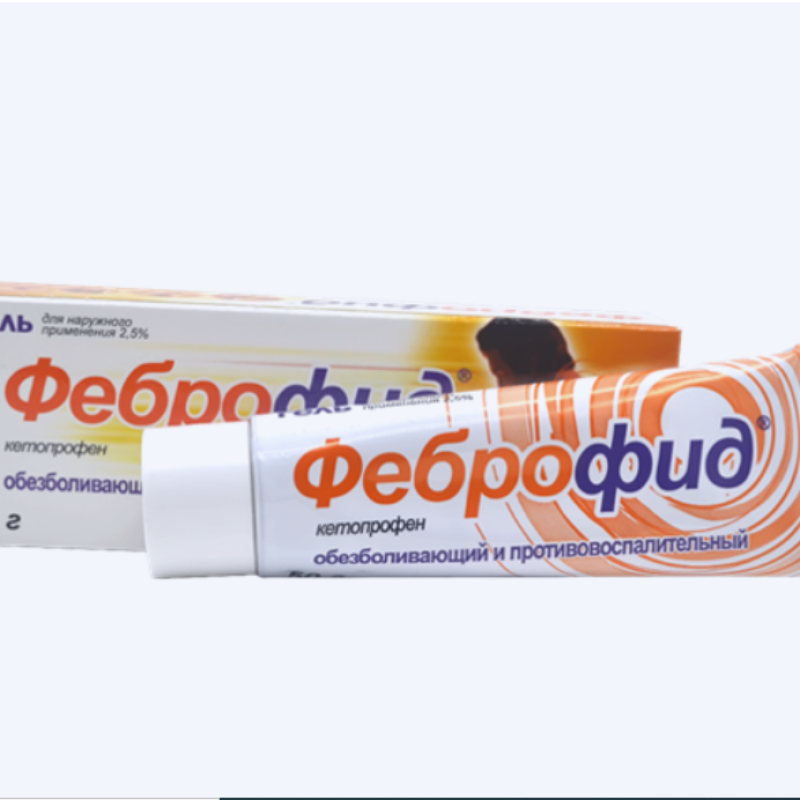 Ֆեբրոֆիդ դոնդող  2,5% - 50г