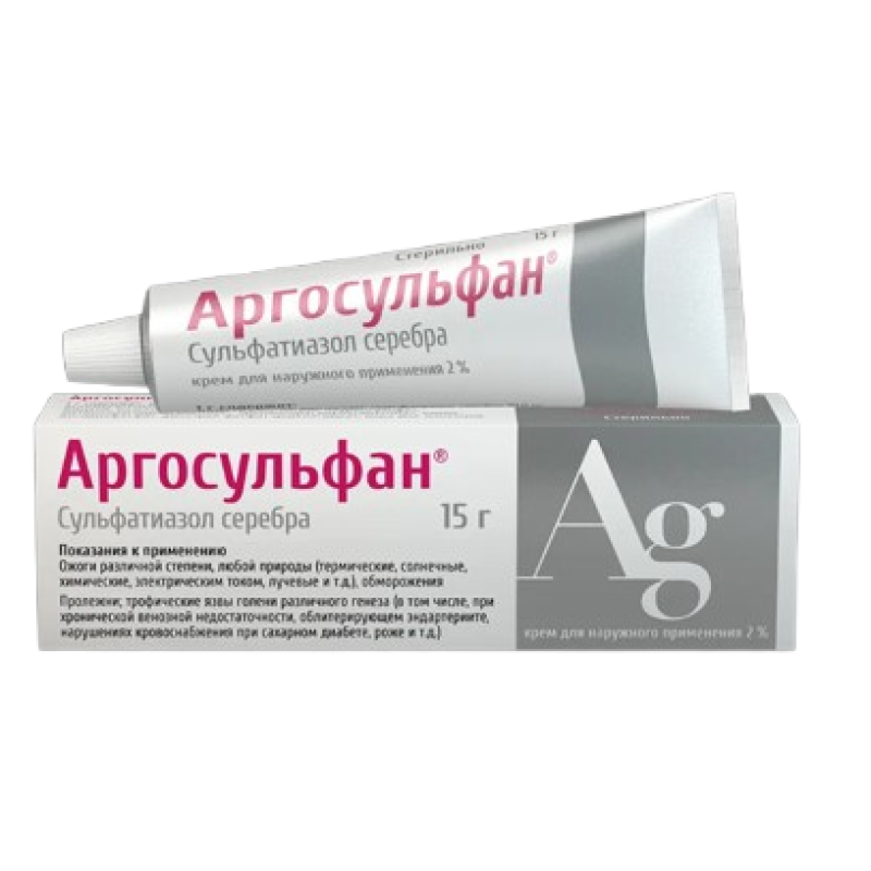 Аргосульфан крем 2% 40г