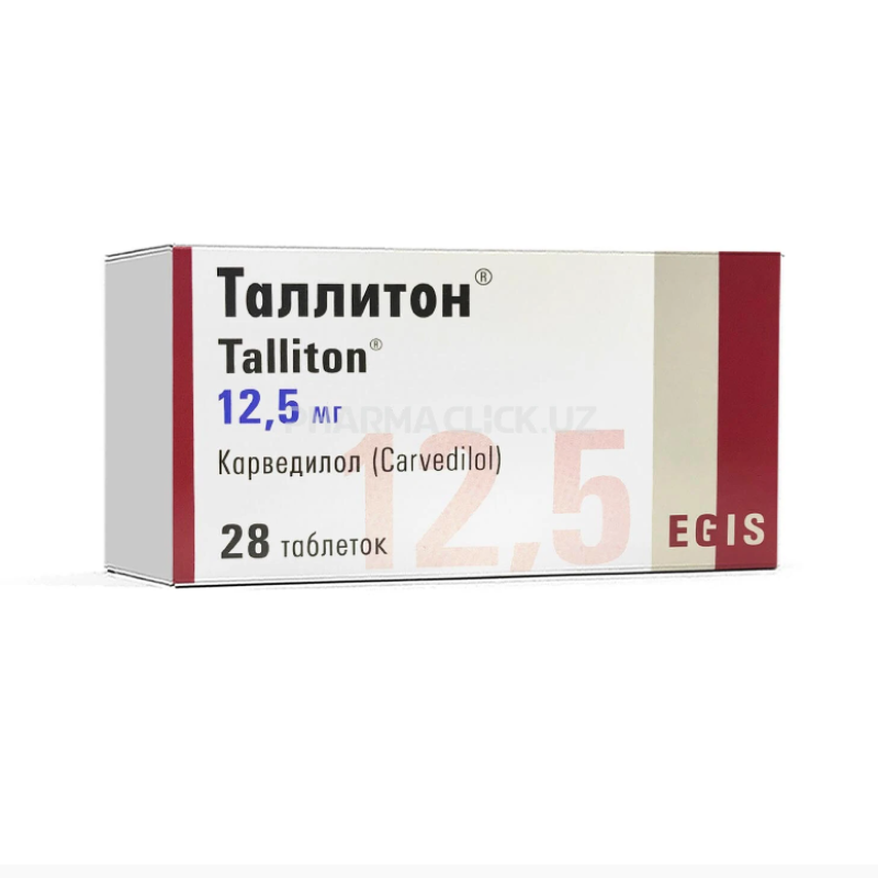 Таллитон таблетки 12.5мг * 28