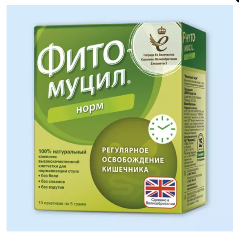 Ֆիտոմուցիլ նորմ փաթեթ 5գ * 30