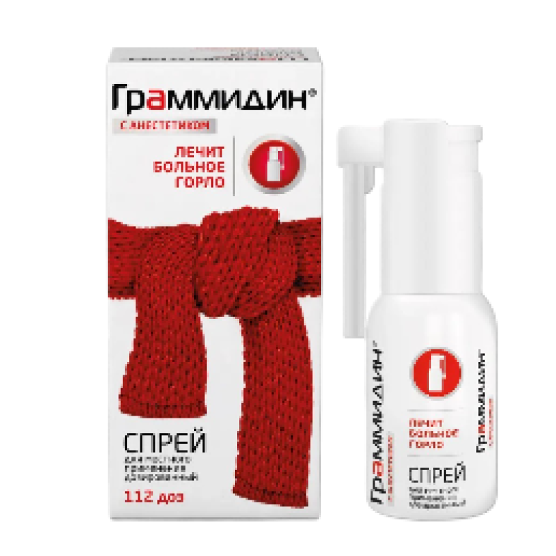 Граммидин с анестетиком спрей 112доз