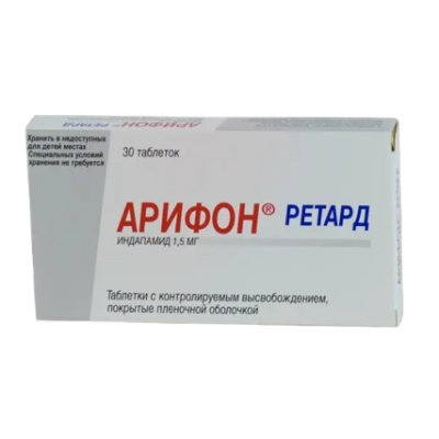 Արիֆոն ռետարդ դհտ թ/պ 1.5մգ Nº30