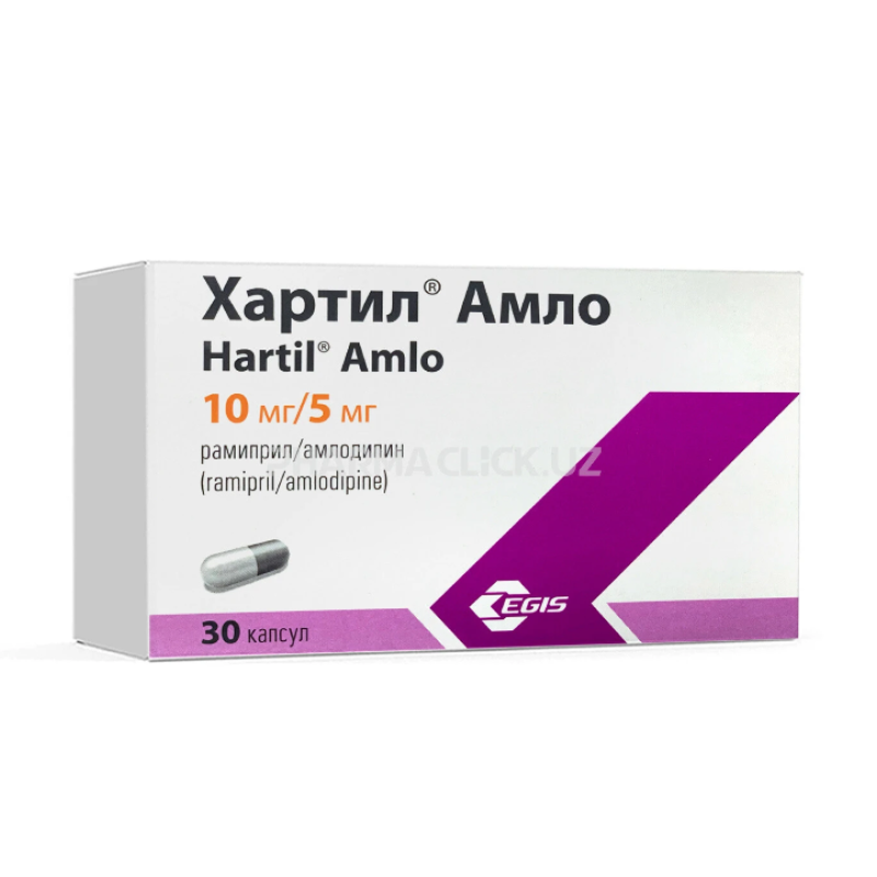 Խարտիլ ամլո պարկուճ 10մգ/5մգ * 30