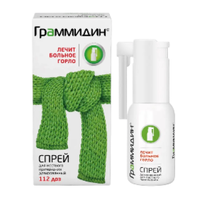 Գրամիդին ցողացիր 112 դեղաչափ