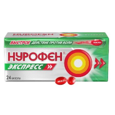 Նուրոֆեն էքսպրես դպճ 200մգ Nº24