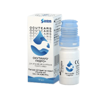 Օկութիարս հիգրո+ աչքի կաթիլ 0.2% - 10մլ