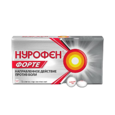 Նուրոֆեն ֆորտե դհտ թ/պ 400մգ Nº12