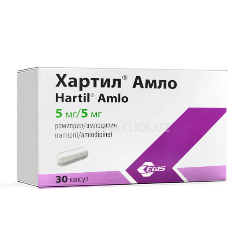 Խարտիլ ամլո դեղապատիճ 5մգ/5մգ  * 30