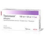 Տրինոմիյա դեղապատիճ 100մգ/20մգ/5մգ *  28