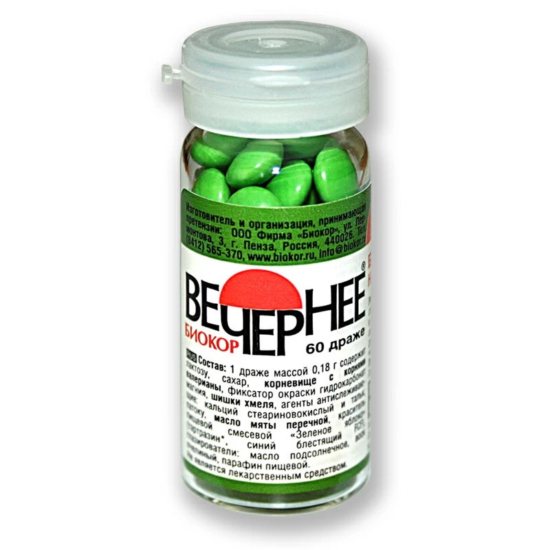 Валериана вечернее драже * 60